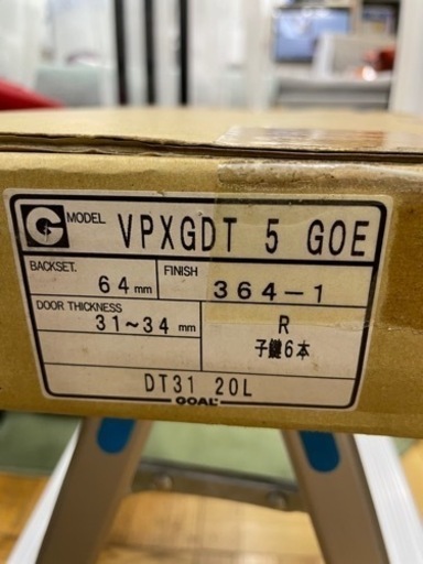 その他 GOAL VPXGDT 5 GOE