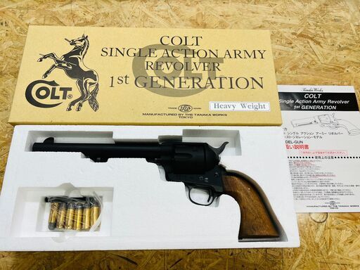 タナカ SAA 1stジェネレーション 7inch キャバルリー モデルガン