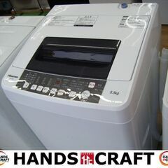 ハイセンス　洗濯機　HW-T55A　5.5ｋｇ　2017年式　中...