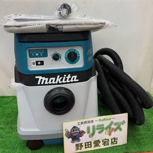 【1台限定 大特価品】マキタ makita VC157DZ 本体のみ 粉じん専用 充電式集じん機 18V+18V【野田愛宕店】【店頭取引限定】【未使用】ITPEYZH9JFA8