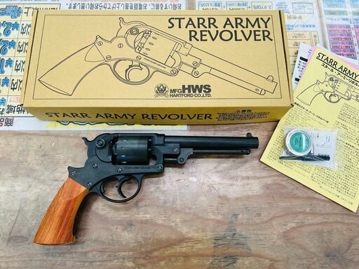 HWS STARR ARMY REVOLVER モデルガン