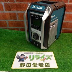 マキタ MR113 充電式ラジオ【野田愛宕店】【店頭取引限定】【中古】管理番号：ITGPHI26OOT5 マキタ MR113 充電式ラジオ【野田愛宕店】【店頭取引限定】【中古