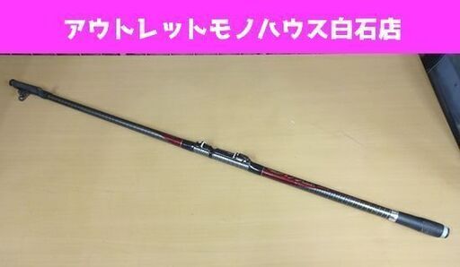 2セット 夜釣り Sic仕様 NFT POWER LOOP AXIS 20号360 パワー