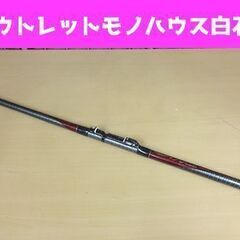 NFT スポーツの中古が安い！激安で譲ります・無料であげます｜ジモティー