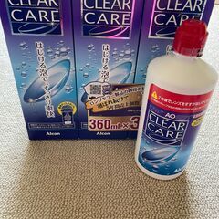 エーオーセプト クリアケア 【360ml×未開封2本】