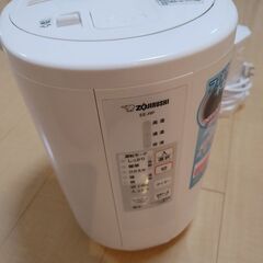 象印 加湿器 3.0L 木造和室8畳・プレハブ洋室13畳対応 ス...