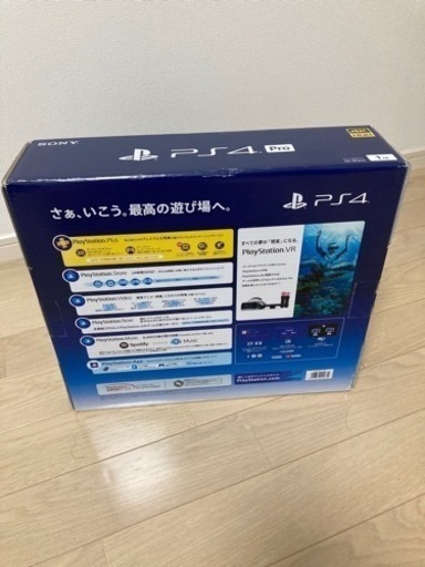 プレステ4 Pro  PlayStation 4 Pro