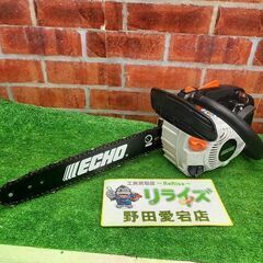 エコー ECS300T エンジンチェーンソー【野田愛宕店】【店頭取引限定