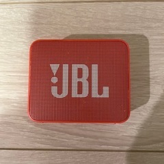 JBL 防水スピーカー