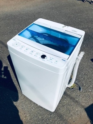 ET71番⭐️ ハイアール電気洗濯機⭐️ 2019年式