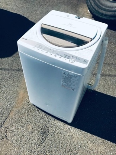 ET74番⭐ TOSHIBA電気洗濯機⭐️ 2021年式