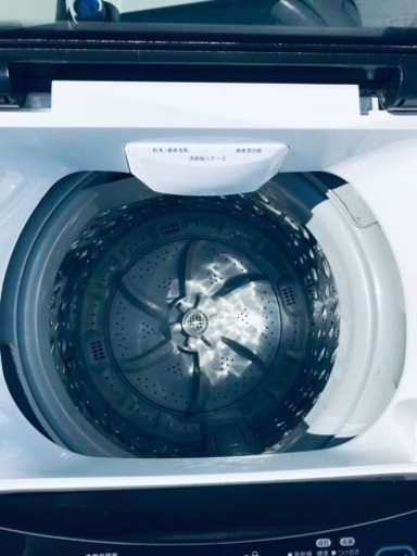 ET75番⭐️maxzen洗濯機⭐️ 2018年式 洗濯機 