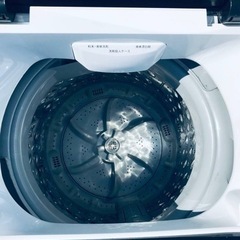 ET75番⭐️maxzen洗濯機⭐️  2018年式