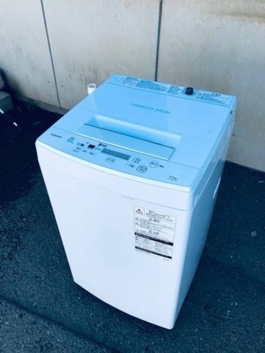ET78番⭐ TOSHIBA電気洗濯機⭐️ 2019年式