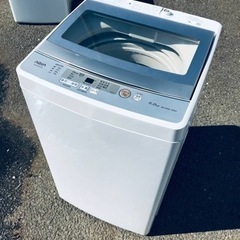 ET79番⭐️AQUA 電気洗濯機⭐️ 2020年式