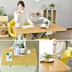 ガス圧昇降式テーブル/幅120cm/高さ調節/ガス圧/リビングテーブル/120×60