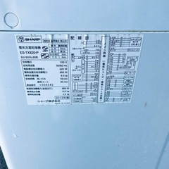 ET80番⭐️8.0kg⭐️ SHARP電気洗濯乾燥機⭐️