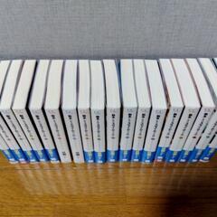 転生したらスライムだった件　小説