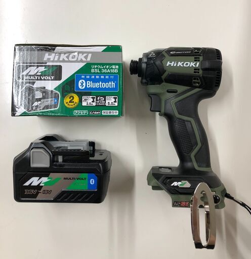 極美品! HiKOKI インパクトドライバ WH36DC バッテリー(BSL36A18B)付き