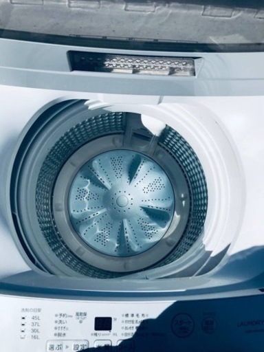 ベスト ET82番⭐️AQUA 電気洗濯機⭐️ 2020年式