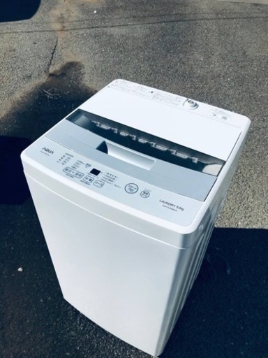 ET82番⭐️AQUA 電気洗濯機⭐️ 2020年式