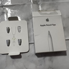 apple pencil ペン先　替え　純正品　3つ