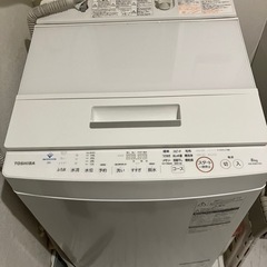 TOSHIBA 2019年製　洗濯機　ファインバブル搭載
