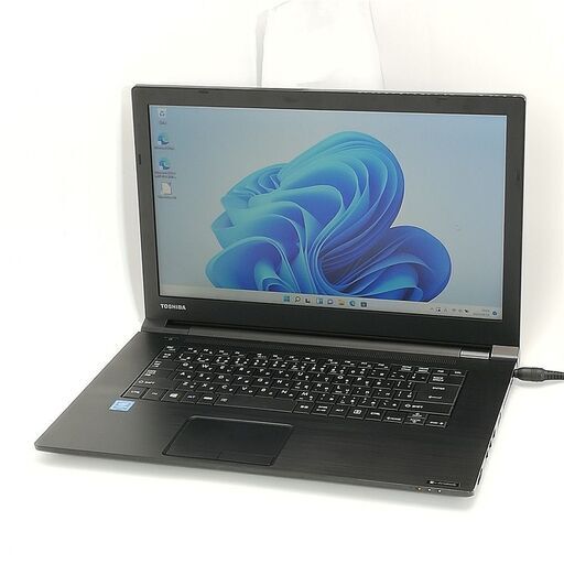 保証付 高速SSD Wi-Fi有 15.6型 ノートパソコン 東芝 B65/D 中古良品 第6世代 Celeron 8GB DVD 無線 Bluetooth Windows11 Office