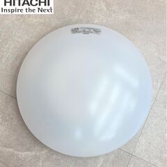 HITACHI 日立 LEDシーリングライト 洋風タイプ LEC...