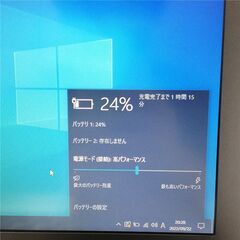 保証付 高速SSD 13.3型 ノートパソコン SONY VPCSB3AJ 中古良品 Core