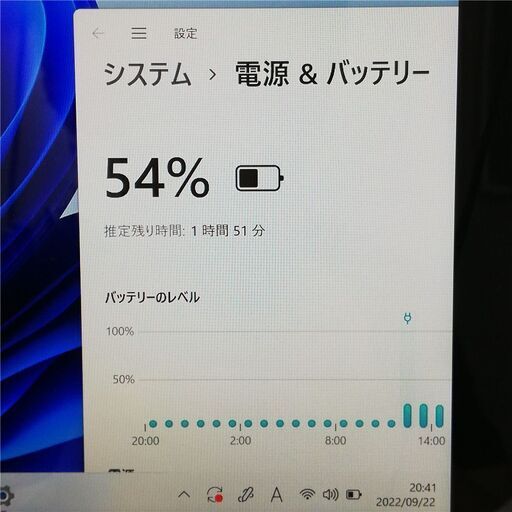 保証付 日本製 高速SSD Wi-Fi有 11.6型 タブレット 富士通 Q665/M 中古良品 第5世代 CoreM 4GB 無線 Webカメラ Windows11 Office