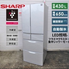 ☆★ファミリーサイズ♪ シャープ SHARP 6ドア冷凍冷蔵庫 ...