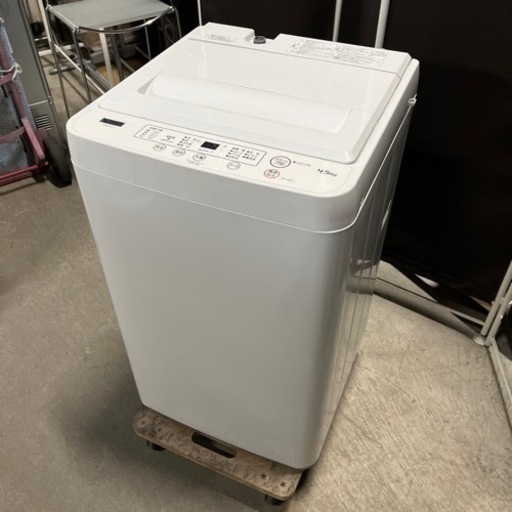 超激安!! 2020年 4.5kg 全自動電気洗濯機 ヤマダ YWM-T45H1