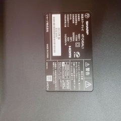 ET112番⭐️SHARP  液晶カラーテレビ ⭐️ 2019年式