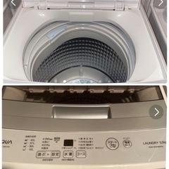 2020年製AQUA全自動電気洗濯機AQW-S50HBK