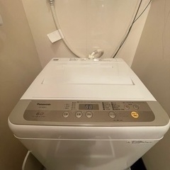 Panasonic 2018年　洗濯機6キロ　オークション型