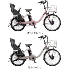 【お譲り先が決まりました】bikke 電動自転車　子乗せ自転車　後ろ乗せタイプ