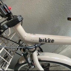 【お譲り先が決まりました】bikke 電動自転車　子乗せ自転車　後ろ乗せタイプ