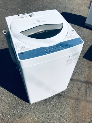 ♦️EJ73番TOSHIBA東芝電気洗濯機 【2019年製】