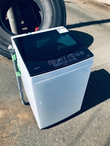 ♦️EJ75番 maxzen 全自動電気洗濯機 【2018年製】