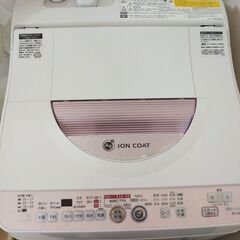 【ネット決済】☆SHARP シャープ 5.5kg 洗濯乾燥機 E...