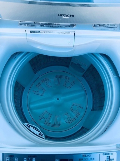 ♦️EJ77番 HITACHI 全自動電気洗濯機 【2011年製】 − 埼玉県