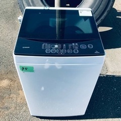 ✨2018年製✨75番 maxzen✨電気洗濯機✨JW06MD01WB‼️