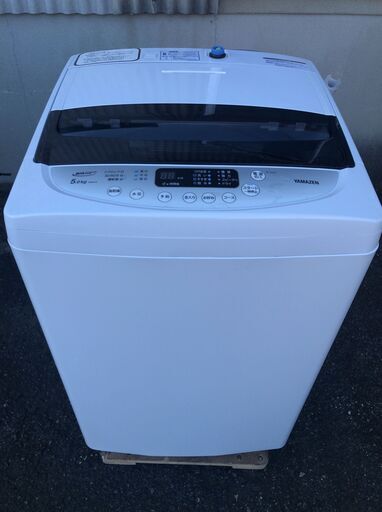YAMAZEN 全自動洗濯機 5.0㎏ YWMA-50 2021年製 J09103