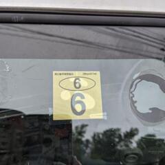 ダイハツ　　　マックス