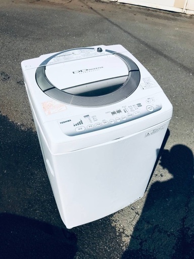 ♦️EJ83番TOSHIBA東芝電気洗濯機 【2013年製】