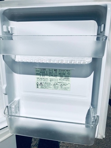 ♦️EJ86番 SHARPノンフロン冷凍冷蔵庫 【2008年製】