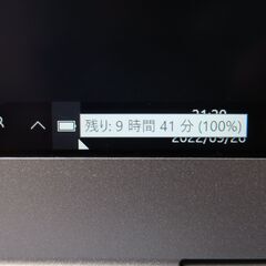 JC0966 パナソニック Let\
