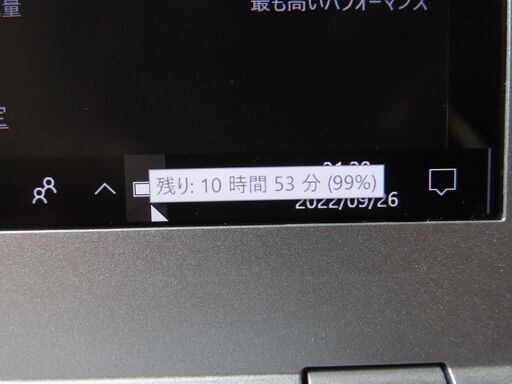 JC0964 パナソニック Let's Note CF-LV7 RDCVS FHD 良品office2019