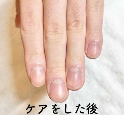 プロの技術 ネイルケア セミナー Makiko 甲南山手のネイルの生徒募集 教室 スクールの広告掲示板 ジモティー プロの技術 ネイルケア セミナー Makiko 甲南山手のネイルの生徒募集 教室 スクールの広告掲示板 ジモティー